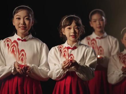歌曲《如愿》高清MV