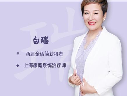 老人不要对小夫妻的生活插手太多 #家庭 #丈母娘 #婚姻