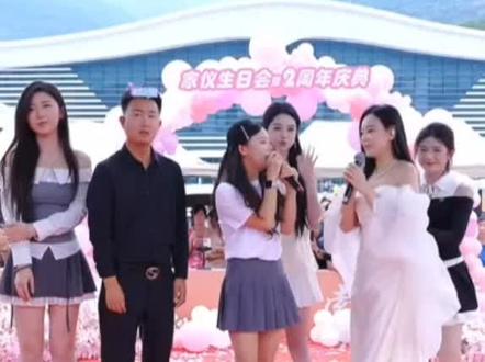 一个小小的动作
证明月月是多么真诚
也是她真心祝福好姐妹
家仪生日快乐图家越来越好@月月🥩³¹⁷ #月月317 #家仪 #索图