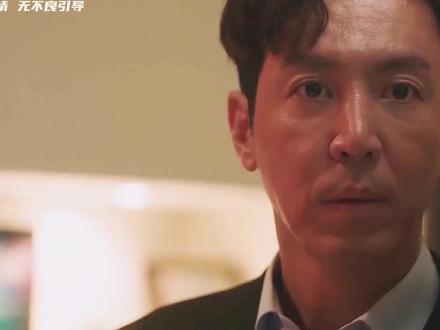 结局真是震惊到我了 #夫妻相处之道 #影视解说 #好剧推荐