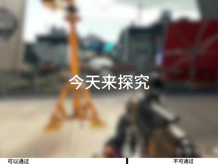 航天基地中张姐开大划哪些滑索会断大#三角洲行动 #张姐