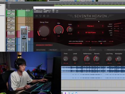 混响时间不会调?什么?竟然还能算???#音乐制作 #混音 #卧室音乐人 #混音教程 #混响 #说唱混音 #TalentUnion @TalentUnionMusic