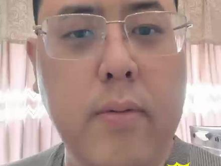 美联储3月议息#财经#泛财经#股票#经济#金融