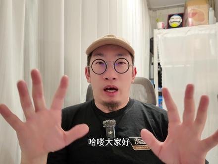 新皓影2026款:变化藏在细节里 2026款广汽本田新皓影来了,都有哪些变化咱们聊聊
#广汽本田 #油智同驾实力皓车 #皓车护航掌控主场 #皓影超能进化勇闯AI世界 #2026懂车帝抖音种草汽车内容创作大赛