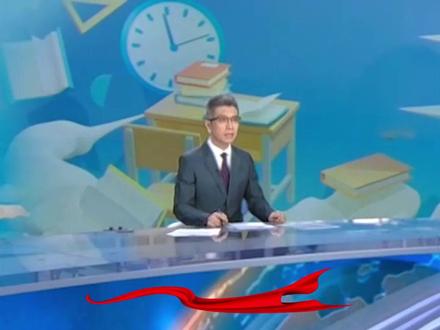 一年一度的高考就要开始了,祝愿每位考生都能奔向山高海阔,前景无限~#高考倒计时 #金榜题名