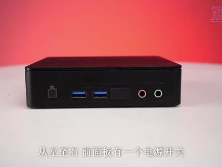 899买的迷你电脑能干啥?11代NUC 【阿特拉斯峡谷体验】2 #电脑 #迷你主机 #NUC #笔记本