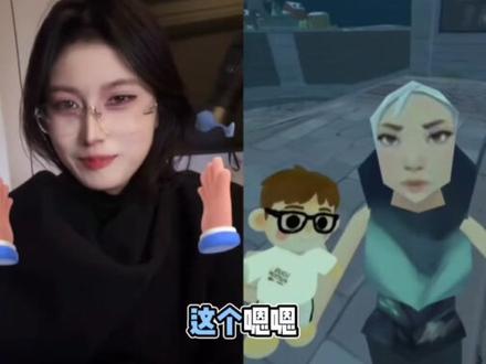 瓦瓦也太可爱了吧#瓦瓦#七木#直播切片