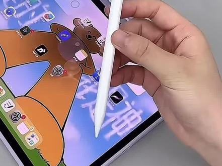 平替电容笔使用指南,新手必看,一分钟快速上手!#电容笔#applepencil #学生党好物推荐
