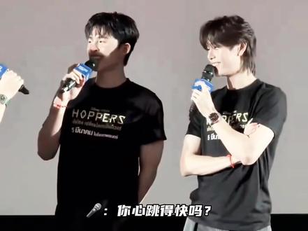 小哥哥们今晚火力全开#pondphuwin#小面包普明 #他泰