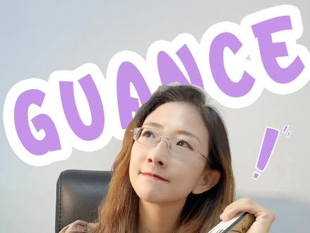 当年假遇上周末节假日是否计算在内?#法律咨询 #法律科普 #年假 @DOU+小助手 @企业号小助手