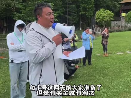 七星山户外徒步迎来最残酷赛制奖金18万
8号和9号两天最低淘汰25人上不封顶
2个小时赛程含射箭登长城钻木取火等项目#张家界七星山
#CAMEL骆驼
#张家界七星山骆驼杯户外挑战赛
#老六户外打卡凤凰古城
#乡乡嘴虎皮豆干