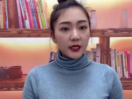 财务的对账结账处理方法#学浪计划 #会计 #干货