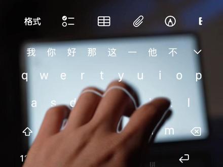 荣耀平板X10 Pro:千元价位,全家共享 #荣耀平板X10Pro #千元平板推荐 #荣耀平板