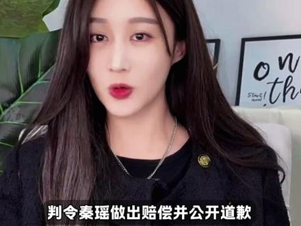 辛雨锡倾尽青春托举的秦霄贤,背后是辛雨锡的灵魂#辛雨锡 #秦霄贤