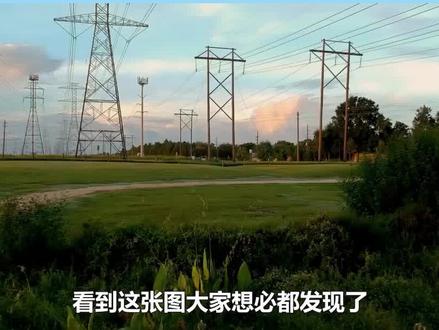 为何中国电网统一频率,而日本却是两个频率?两种频率有何区别? #健谈大会第二季 #健谈大会