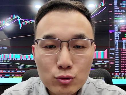 商业航天板块投资逻辑#股市 #股票#商业航天