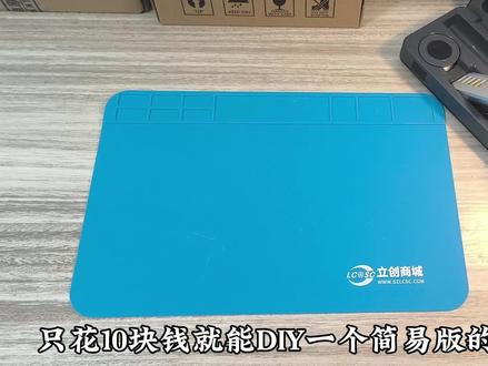 十块钱就能DIY的吸烟器,便宜好用。#DIY #嵌入式 #电子爱好者 #嘉立创盲埋孔来了 #教程