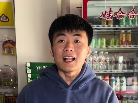 三妹太爱占小便宜了!#大牌商城 #大牌试用 #内容过于真实