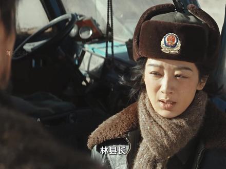 胡歌杨紫新剧《生命树》:没想到市里派来的记者竟然被人贩子绑了去#生命树 #生命树大事很妙