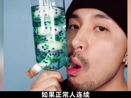 怪不得BBA车主都在喝白桦树汁,今天高低整一瓶尝尝啥味!!!#白桦树汁