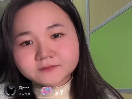 主播没招了#小雪 #小雪猪头肉 #猪头肉小雪 #撒娇女人最好命