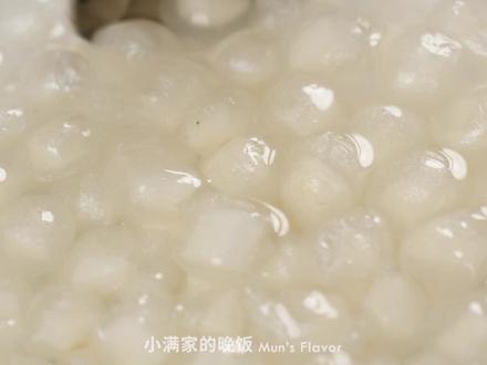 所有奶茶店 都给我安排上这个!!!#跟着抖音学做菜 #奶茶 #爆爆珠