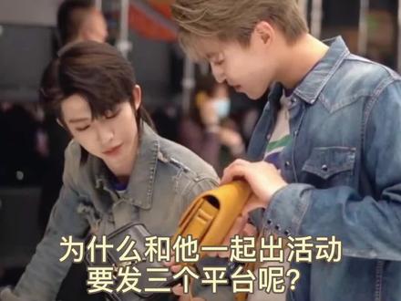 #热门 #创造营2021 #好多宇 就这么开心吗赞多?#刘宇 #赞多 #cp @DOU+小助手