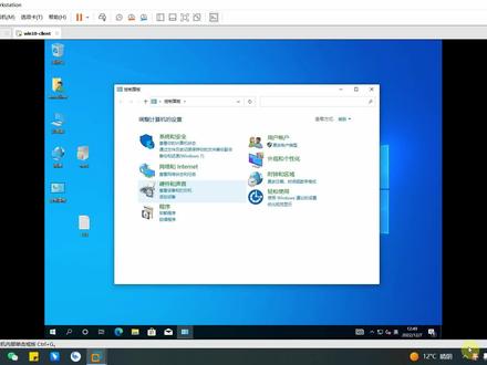 net3.5本地命令安装教程 #net3.5