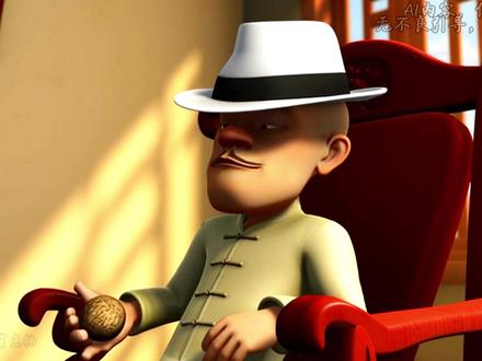 风浪越大鱼越贵 我怕风浪大?你忘了我以前是卖鱼的了,风浪越大鱼越贵! #二次元 #原创动画#AI原创 #sora