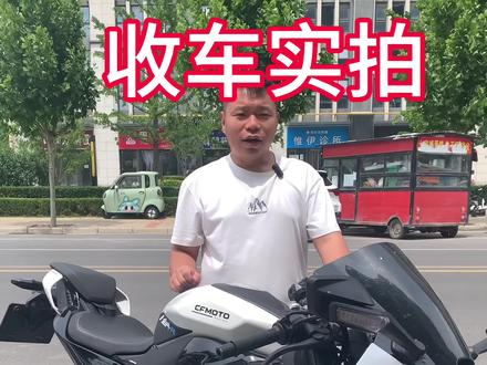 春风675SR-S全段御风排气,心脏灯,熏黑风挡#仿赛 #675sr