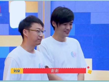 火山地貌能搭出什么样的桃花源?#我在抖音看综艺 #中国乐高大师