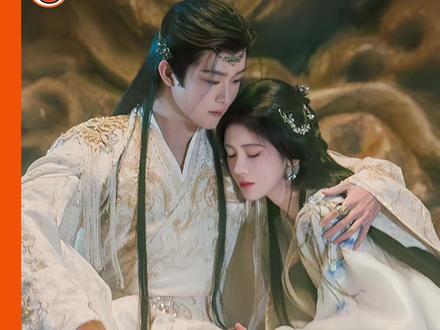 露芜衣离开原生家庭到侍鳞宗这里当皇帝了#月鳞绮纪 #鞠婧祎 #田嘉瑞