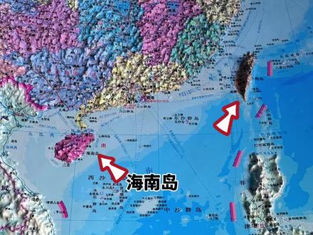 当年老蒋为什么舍海南而选台湾? #历史