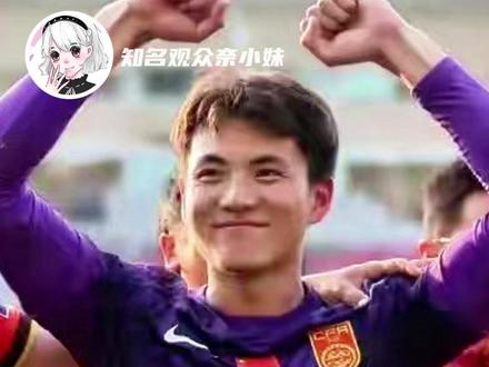 李昊 弱队出门神 #李昊 #u23亚洲杯 #体育 #国足 #燃