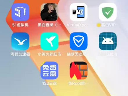 退了,妈的一群狗