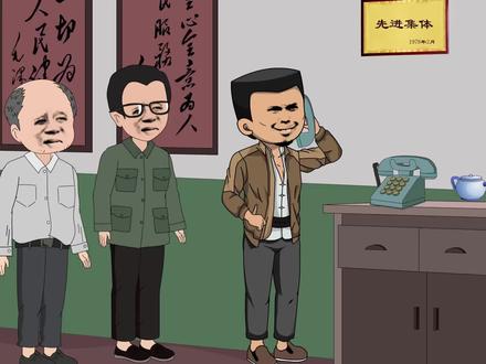 「第三季」大宝的小农场