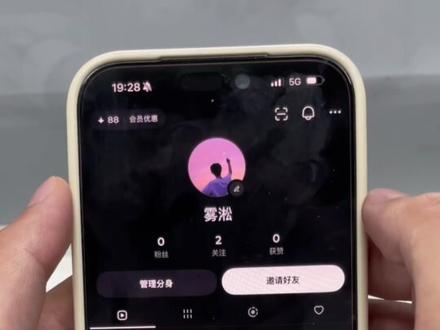 王从天降 愤怒狰狞!你们都在找的王从天降舞狮特效转场教程来啦!王从天降特效 王从天降转场 王从天降ai教程 王从天降ai指令 王从天降特效转场 王从天降舞狮特效怎么做 王从天降特效ai教程 王从天降转场ai教程 舞狮 舞狮转场特效 舞狮转场教程 舞狮转场ai教程 舞狮转场ai指令 王从天降舞狮ai 非遗
舞狮特效ai教程 #即梦Ai #AI分身戏精大赛 #我的AI分身杀疯了 #舞狮 #非遗