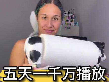 跨境选品 爆款预测!#跨境电商 #跨境电商选品#嘀嗒狗#tiktok嘀嗒狗选品#tiktok #干货分享 #亚马逊选品 #运营干货