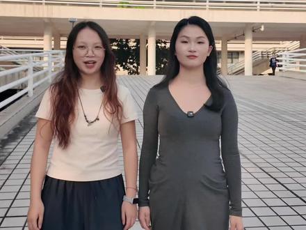 广东工业大学抓帅哥挑战新学期又来啦
#羊城Mate #广东工业大学 #美女 #帅哥 #广东外语外贸大学
女主角@小欣大萌