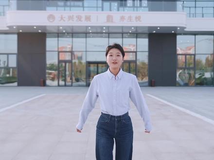 南五环大亦庄区域的亦生悦,享受大亦庄区域发展红利与核心生活配套,城市生态氧吧的南海子公园就在附近,单价2.9万起全装修交付,物有所值,未来可期。 #亦庄买房 #大兴买房 #北京新房 #北京共产房 #大兴发展亦生悦