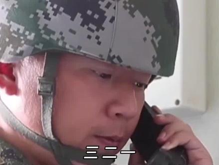 军费都不使劲花,难道要留着赔款?#火力不足恐惧症 #历史 #铭记历史 #万万想不到 #军费 #娱乐评论大赏