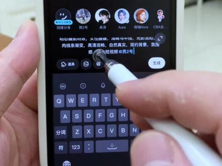 腹肌p图一键生成入口👉🏻《主页置顶视频'》ai一键生成腹肌照,腹肌照一键生成入口教程 #腹肌 #ai腹肌特效 #即梦AI #AI分身戏精大赛 #我的AI分身杀疯了 腹肌照一键生成 ai增肌腹肌特效 腹肌照 ai一键获取腹肌照 腹肌特效 一键生成腹肌照 腹肌照片 腹肌转场 ai腹肌指令 ai腹肌提示词 ai腹肌生成 ai腹肌视频 战损版腹肌视频 ai战损版腹肌特效 ai生成腹肌描述词 ai腹肌指令教程 一键生成腹肌指令 ai腹肌生成关键词 ai腹肌视频生成指令 ai生成腹肌的指令