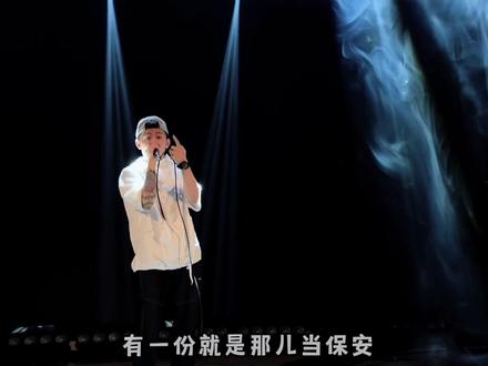 两年前的一首歌,今年二狗子虚岁应该40了,不知道他还不会站在村口。#livehouse #原创音乐 #二狗子Demo
@抖音小助手