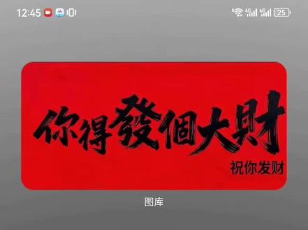 华为手机桌面小组件布局教程来啦,上条视频被好多宝宝问#华为桌面布局 #桌面小组件 #桌面小组件教程 #真实生活分享计划 #真实生活分享官