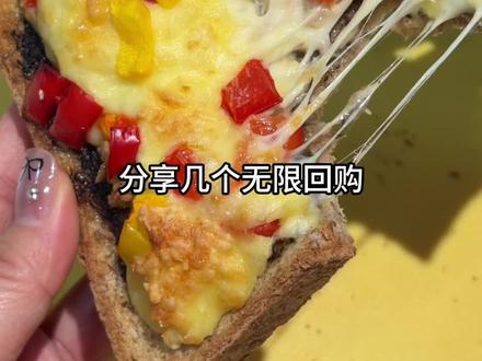 不废话 山姆超实用备餐好物分享 #抗拒不了的美食 #山姆 #山姆必买 #牛肋条 #备餐