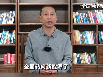 抖音独家|石油进口归零,古巴陷入生死危机!它该如何自救? #全球创作者计划 #零基础看懂全球