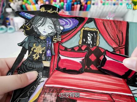 制作画中女郎抓捕盲袋 抓住躲在城堡里的蛋仔们 #蛋仔派对 #画中女郎 #盲袋 #手工diy #亲子手工