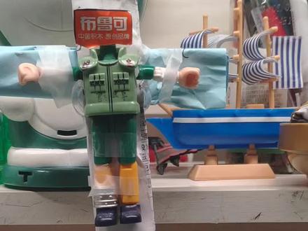 布鲁可怎么成这个样子了?