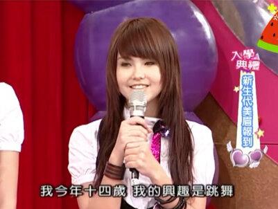 昆凌7年生三胎,被周杰伦宠爱,她是如何从“打工妹”变成天王嫂的#昆凌三胎 #周杰伦新歌 #原创视頻 #娱乐聚焦