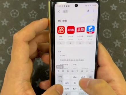 如何设置没有时间的心系天下壁纸教程来了,没有壁纸的主页有联系方式,免费送!#三星折叠手机 #折叠屏 #心系天下 #心系天下壁纸 #壁纸教程